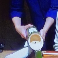 京都和久傳 - 食前酒