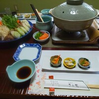 淡路島 さと味 - 