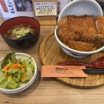 Soba Deizu - 