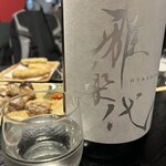 大阪大衆割烹へそ - 