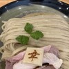 麺家 幸先坂