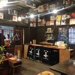 菓子蔵 喜しろう - 