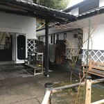 菓子蔵 喜しろう - 