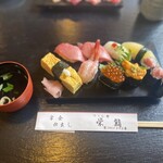 Sakae Zushi - 