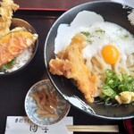 手打ちうどん 団平 - 