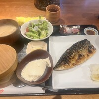 魚感うえさき - 