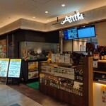 アティティ アジアンレストラン - 下りエスカレーター付近の店