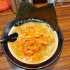 百麺 中目黒店