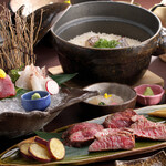 Maguro Shabushabu Taimeshi Souen - 