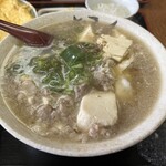 一富士食堂 - 肉吸い