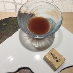 クイントカント - 