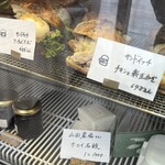 チェスト船堀 - サンドイッチ