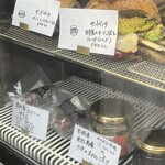 チェスト船堀 - サンドイッチ