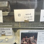 チェスト船堀 - サンドイッチ