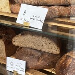 チェスト船堀 - パン