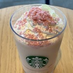 スターバックスコーヒー - 