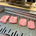 焼肉たまき - シャトーブリタン焼き焼き
