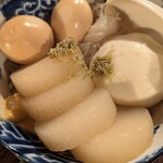 Gyuutan To Oden Kuroya - 