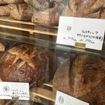 チェスト船堀 - パン