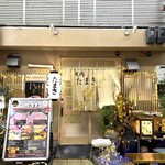 焼肉たまき - 外観