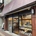 田村町 木村屋 - 