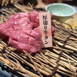 Tanto Remonsawa Yakiniku Juutan - 