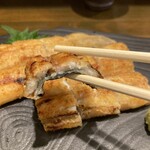 Unagi No Toyokawa - 