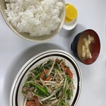 お食事処 ほんま - 