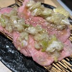 Tanto Remonsawa Yakiniku Juutan - 