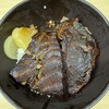 羅甸 - 