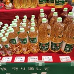 福山酢醸造株式会社 - 