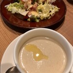 Royal Garden Cafe 青山 - 