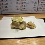 Tempura Soyogi - 