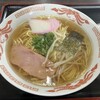 牟礼製麺 - 