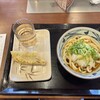 丸亀製麺 魚住店
