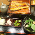 Unagi No Naruse - 