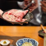 Oudou Yakiniku Mame Daifuku - 