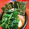 家系総本山 吉村家 - 料理写真:チャーシュー麺、生ほうれん草、ゆでたまご型くずれ