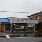 Sakai Shokudou - お店