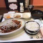 韓国料亭 漢江 - 