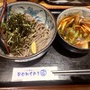 つけ蕎麦 BONSAI 立川北店