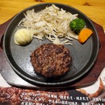 HAMBURG & STEAK WORKS AWAJISHIMA - 
