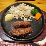 HAMBURG & STEAK WORKS AWAJISHIMA - 