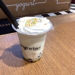 ヨゴリーノ - 