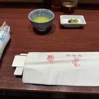 伊勢廣 京橋本店 - 