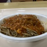 みかづき - イタリアン、400円！