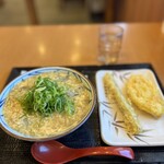 丸亀製麺 厚木店 - 
