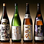 Sudachi - 日本酒