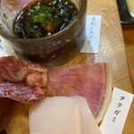 郷土料理&炭火串焼 笑う門 - 