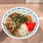 Yaoki Soba - 